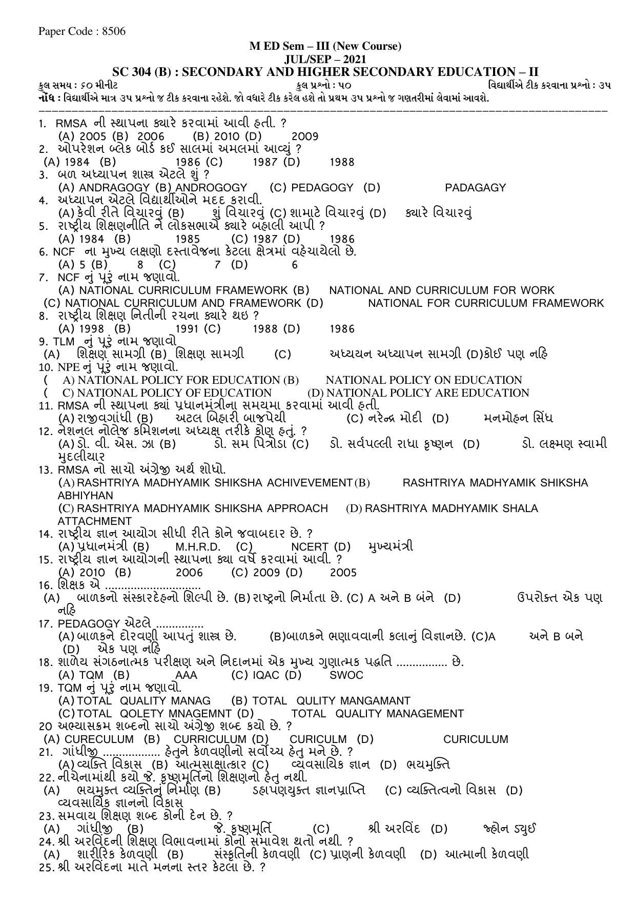 Hemchand North Gujarat University Sample Paper July-Sept 2021: M ED Sem – III SC 304 (B) : Secondary And Higher Secondary Education – II (New Course) - Page 1