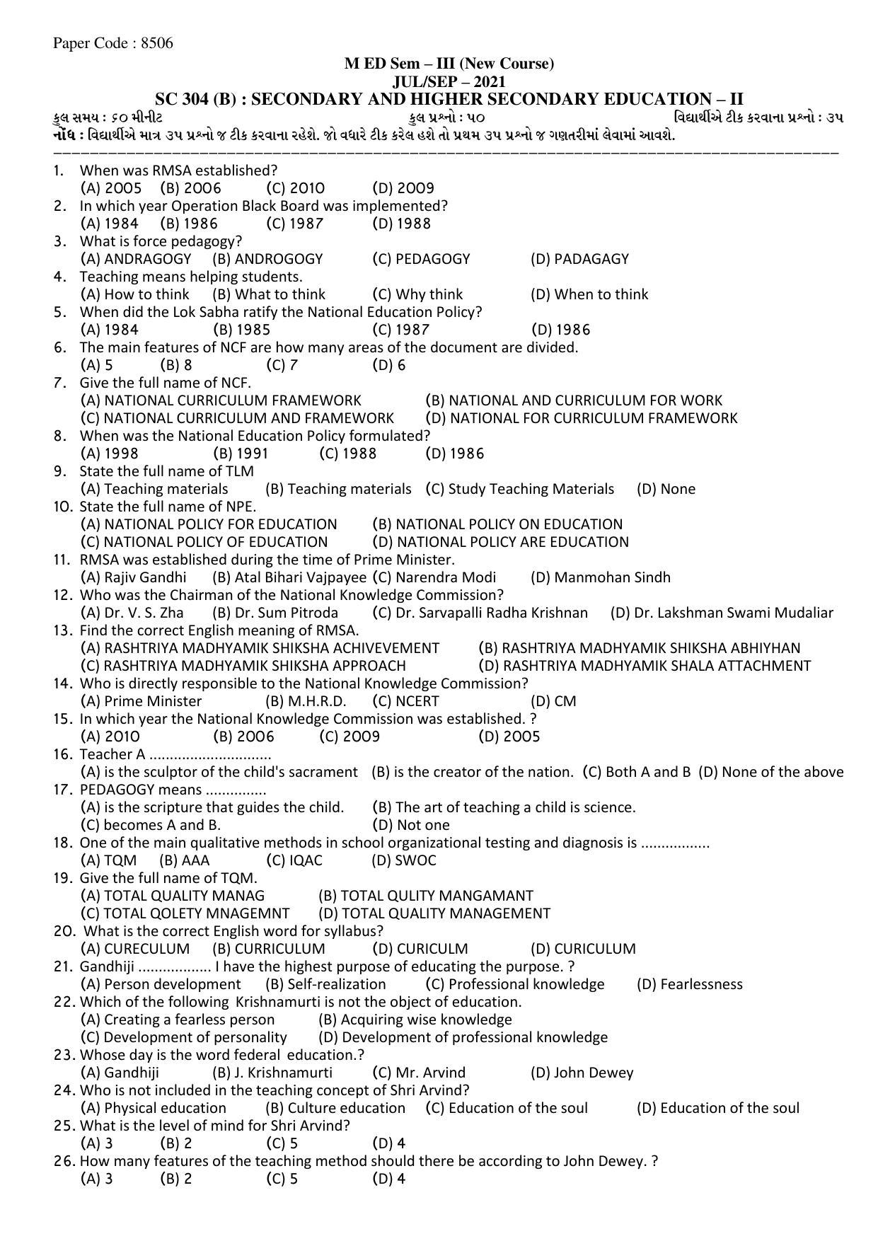 Hemchand North Gujarat University Sample Paper July-Sept 2021: M ED Sem – III SC 304 (B) : Secondary And Higher Secondary Education – II (New Course) - Page 3
