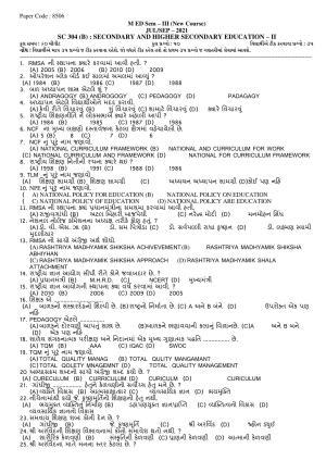 Hemchand North Gujarat University Sample Paper July-Sept 2021: M ED Sem – III  SC 304 (B) : Secondary And Higher Secondary Education – II (New Course)