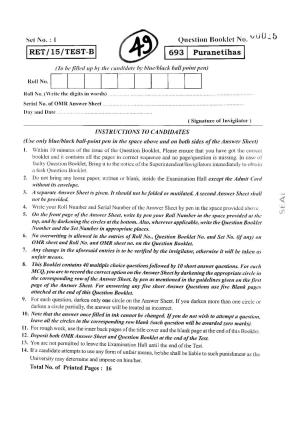 BHU RET PURANETIHAS 2015 Question Paper