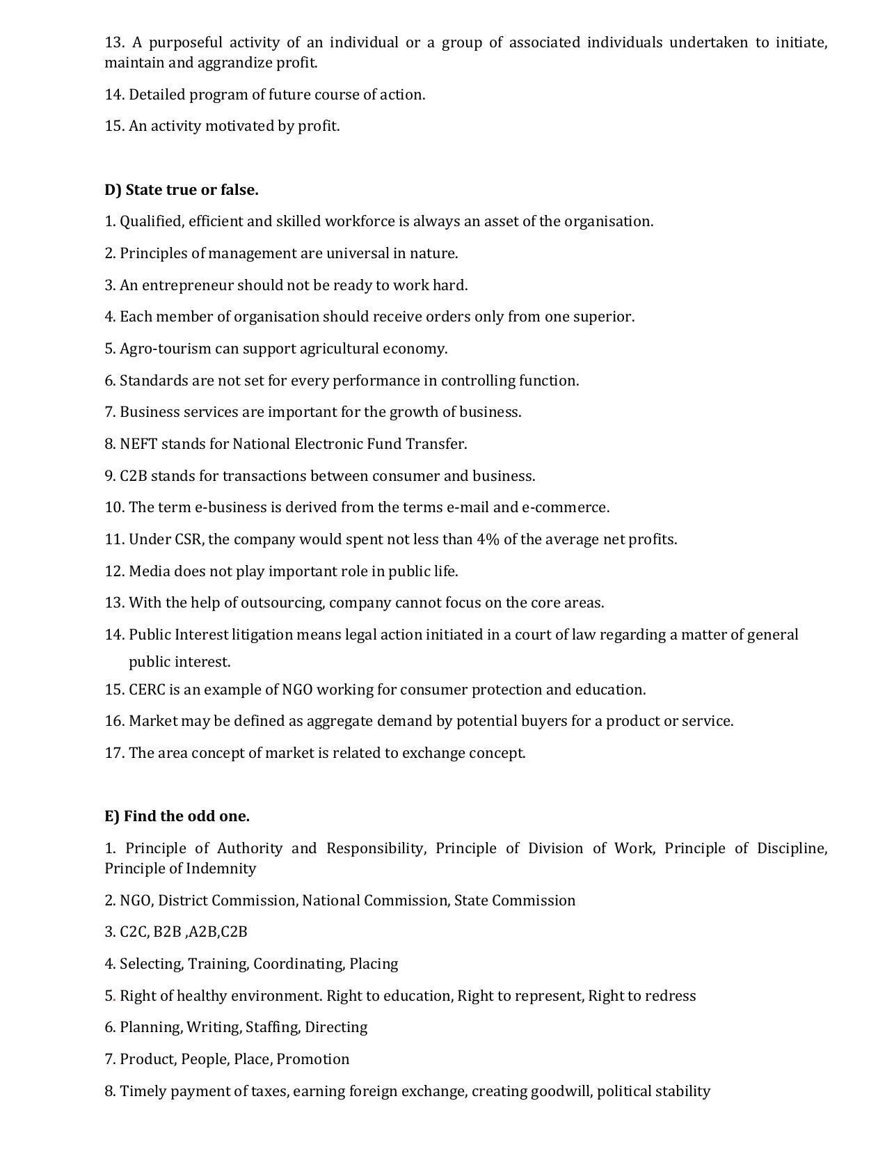 Maharashtra Board Class 12 Organisation of Commerce and Management	Sample Papers - Page 5