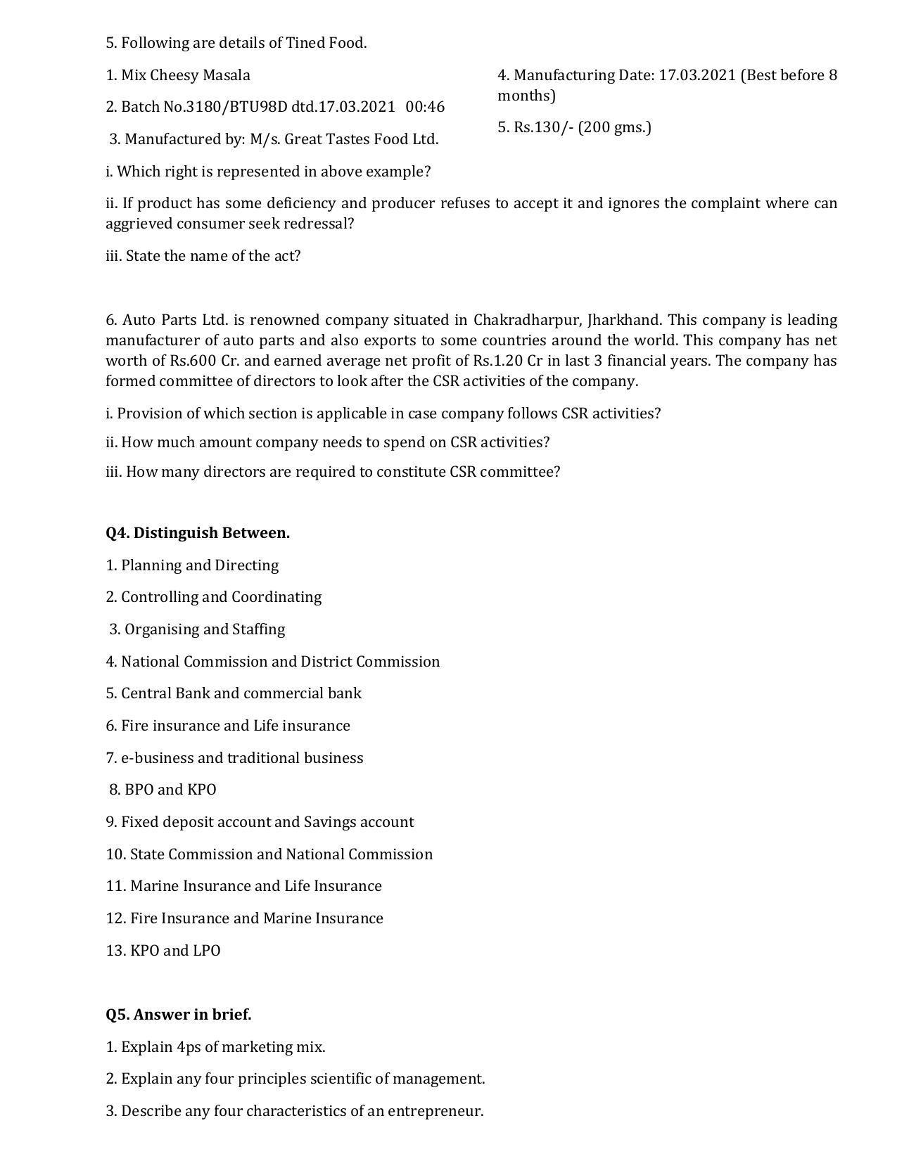 Maharashtra Board Class 12 Organisation of Commerce and Management	Sample Papers - Page 10