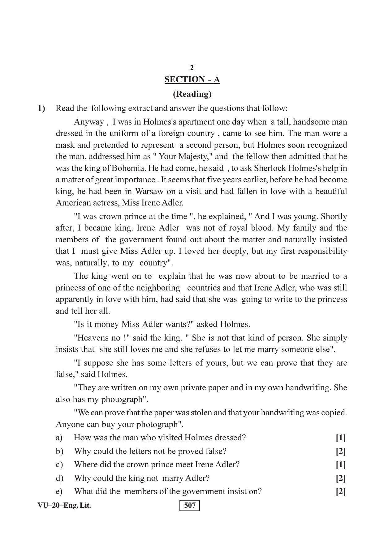 RBSE English Literature 2016 Varishtha Upadhyay Question Paper - Page 2