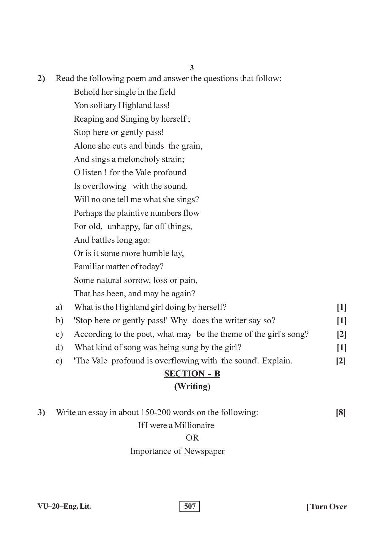 RBSE English Literature 2016 Varishtha Upadhyay Question Paper - Page 3