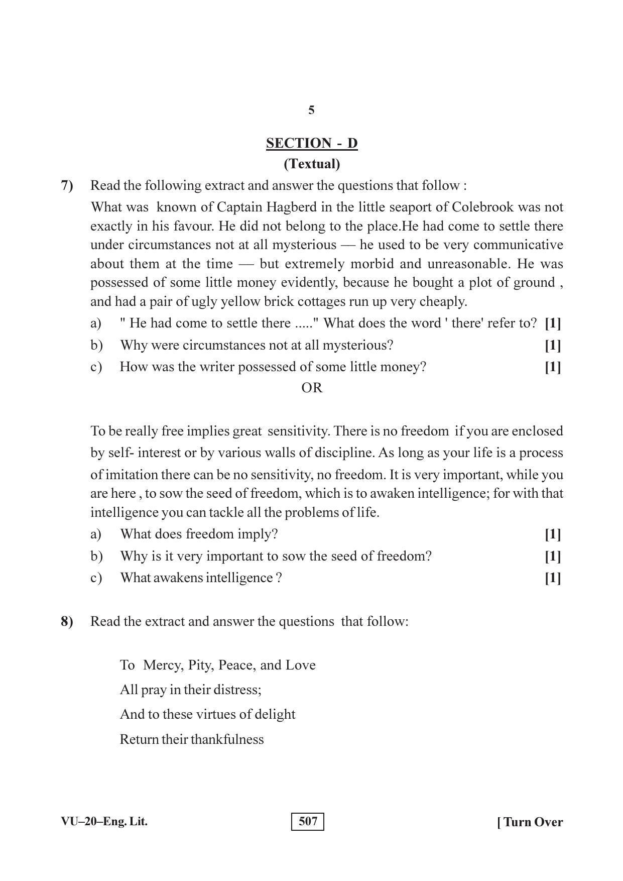 RBSE English Literature 2016 Varishtha Upadhyay Question Paper - Page 5