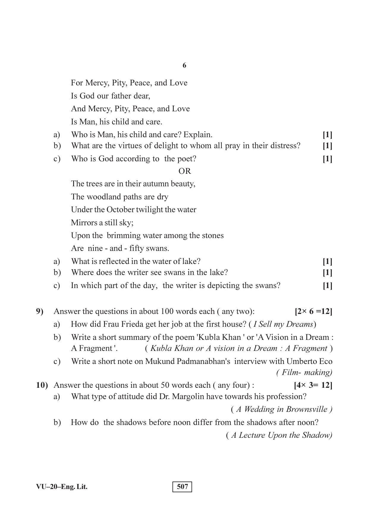 RBSE English Literature 2016 Varishtha Upadhyay Question Paper - Page 6