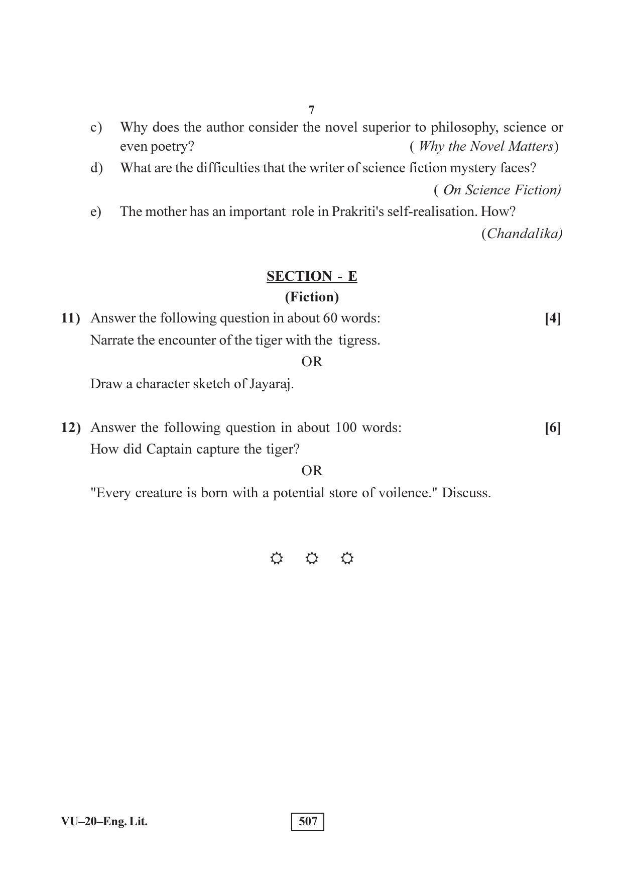 RBSE English Literature 2016 Varishtha Upadhyay Question Paper - Page 7