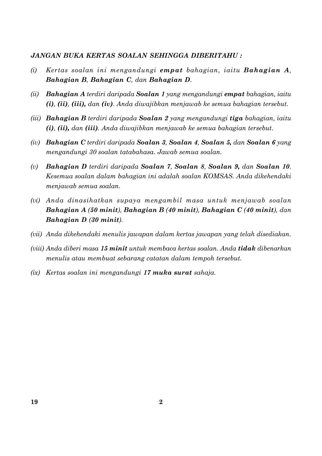 CBSE Class 10 019 Bahasamelayu English 2016 Question Paper - Page 2