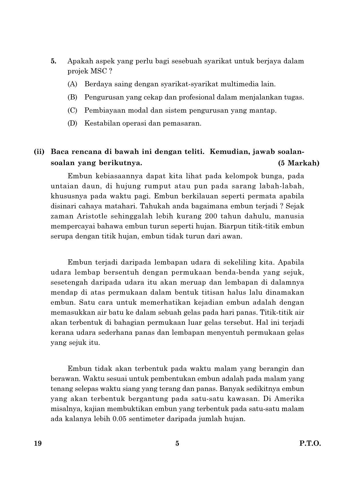 CBSE Class 10 019 Bahasamelayu English 2016 Question Paper - Page 5