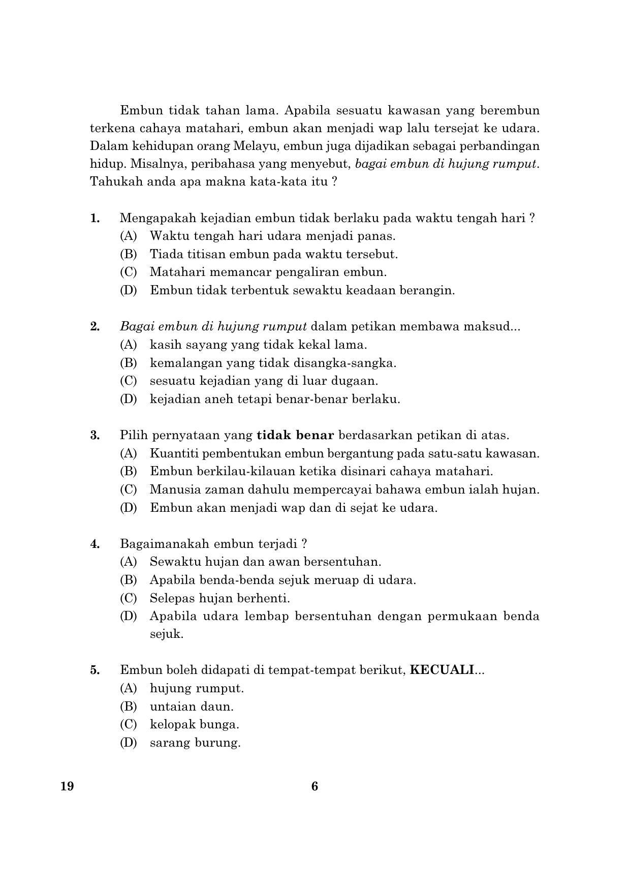 CBSE Class 10 019 Bahasamelayu English 2016 Question Paper - Page 6