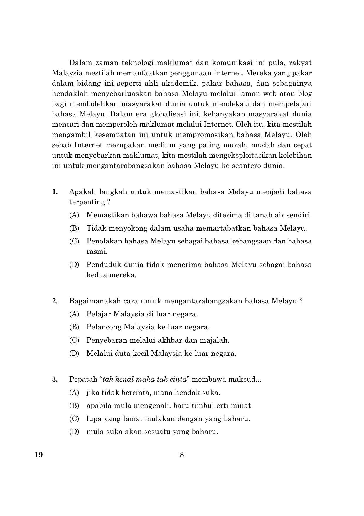 CBSE Class 10 019 Bahasamelayu English 2016 Question Paper - Page 8