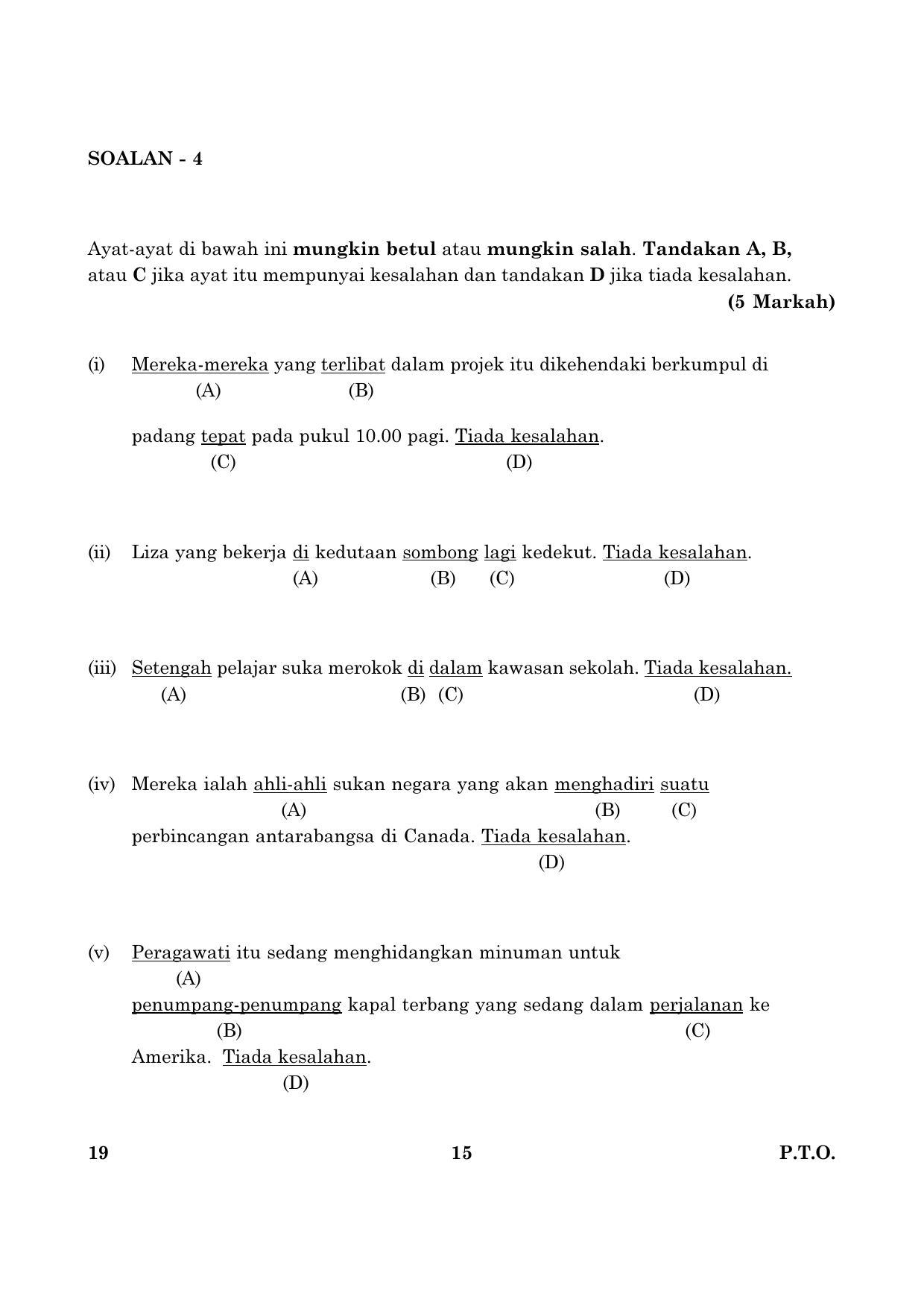 CBSE Class 10 019 Bahasamelayu English 2016 Question Paper - Page 15