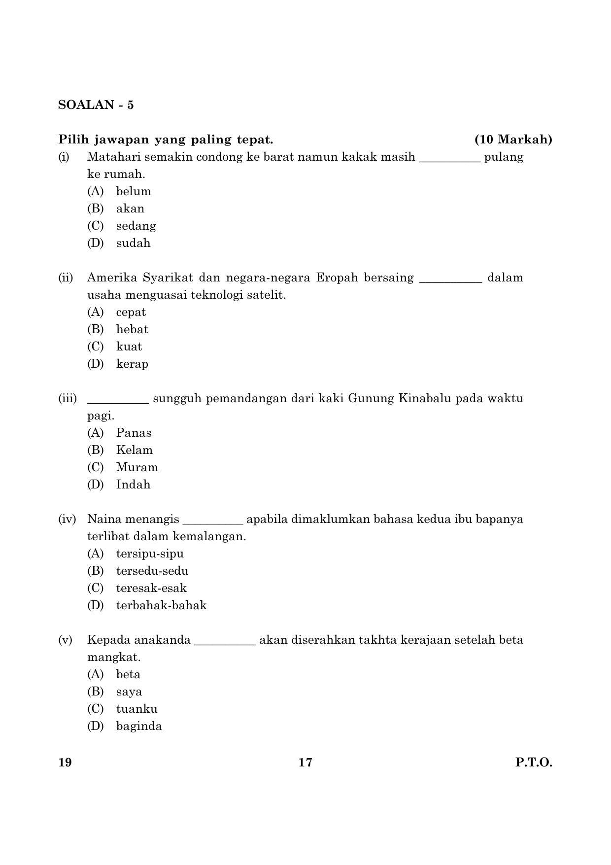CBSE Class 10 019 Bahasamelayu English 2016 Question Paper - Page 17