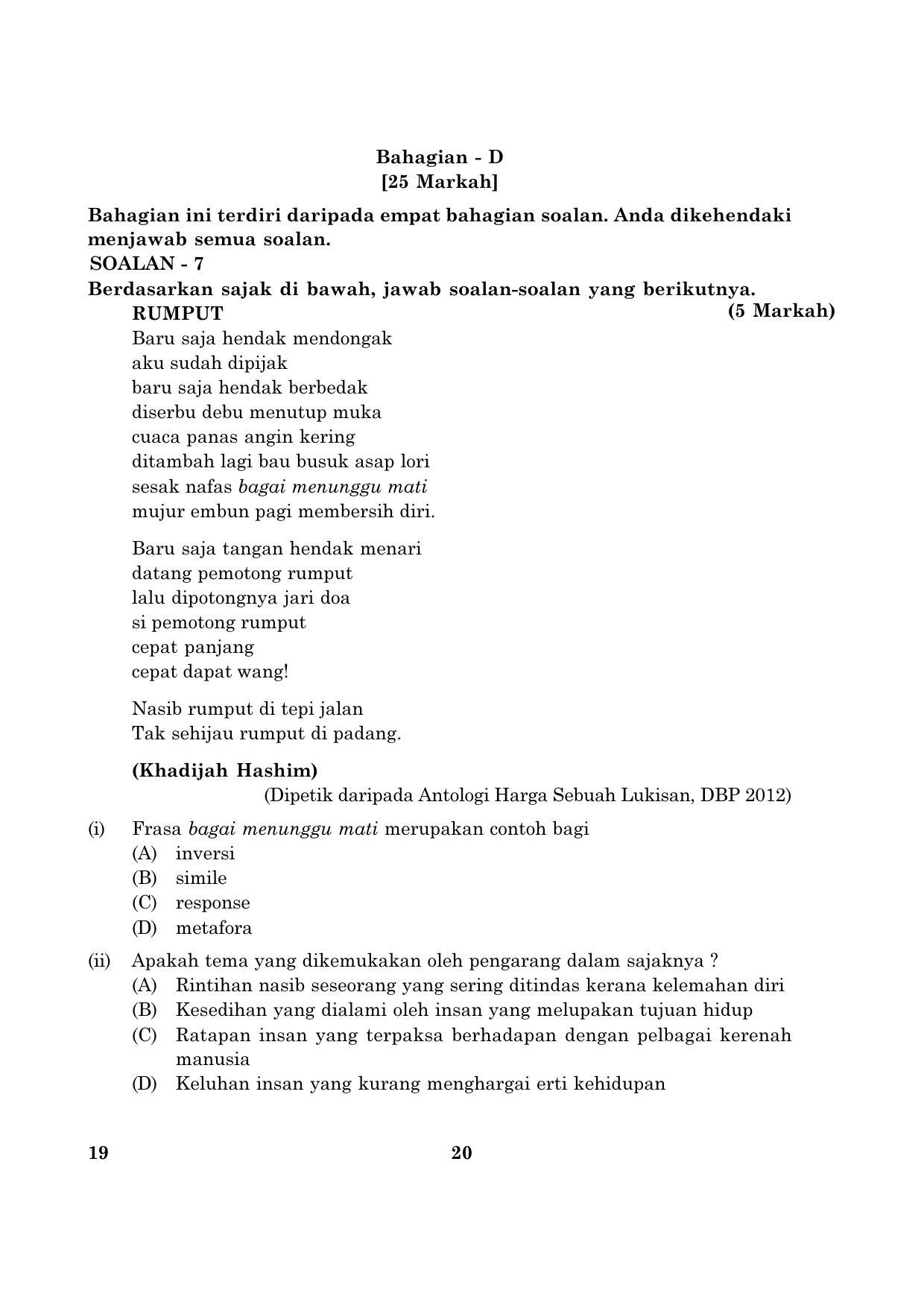 CBSE Class 10 019 Bahasamelayu English 2016 Question Paper - Page 20