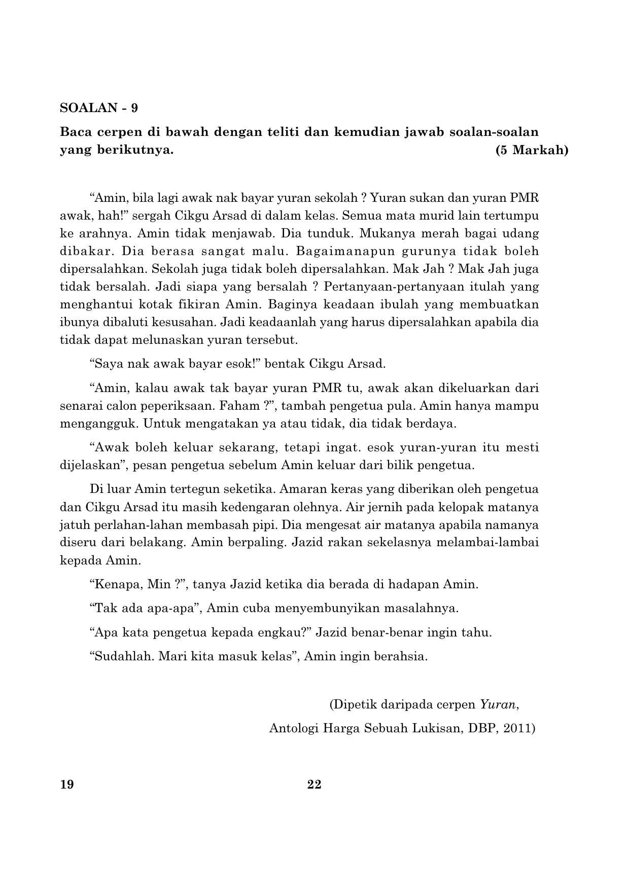CBSE Class 10 019 Bahasamelayu English 2016 Question Paper - Page 22