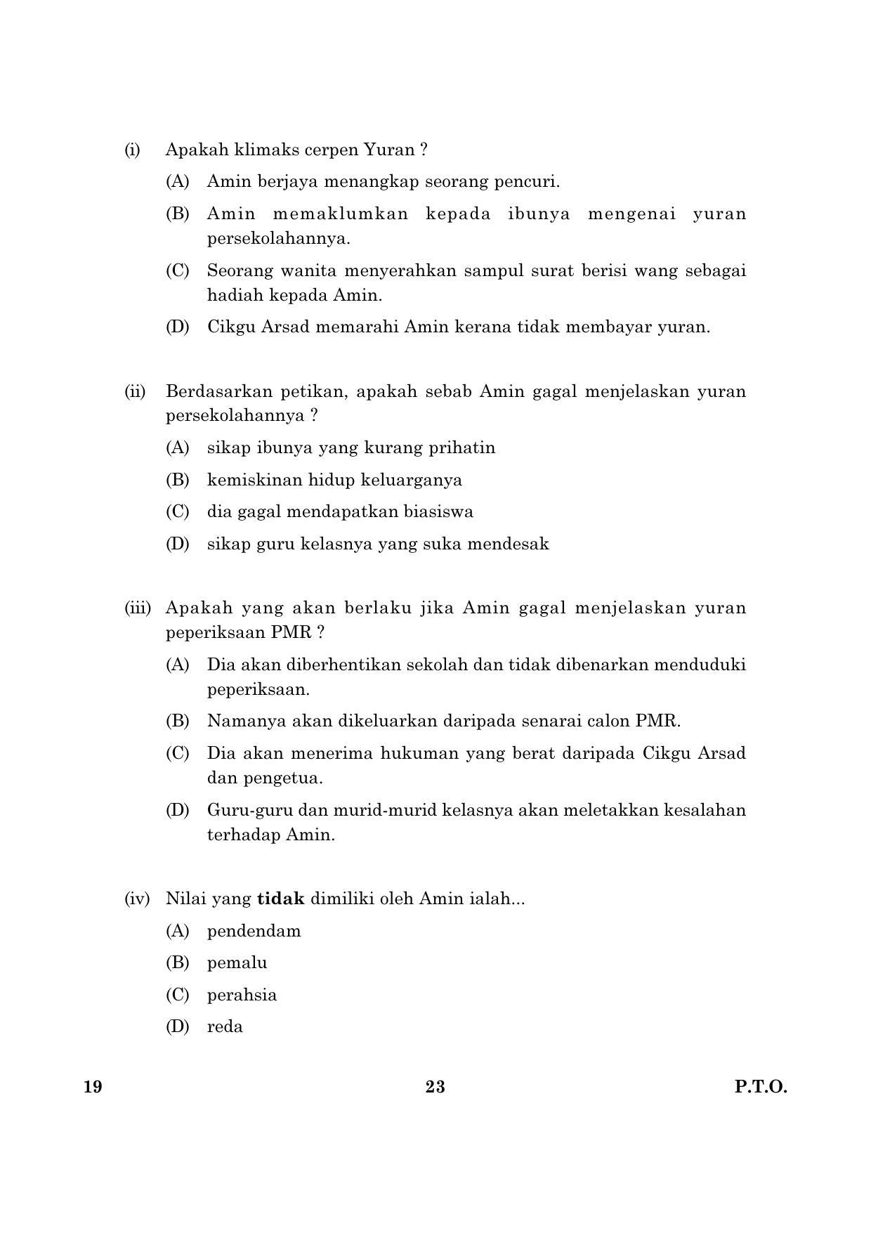 CBSE Class 10 019 Bahasamelayu English 2016 Question Paper - Page 23