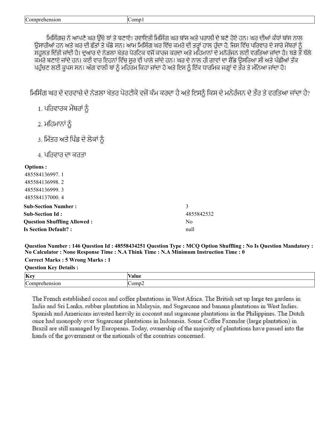 CUET 2023 English Punjabi Shift 3 Question Paper - 18 June 2023 - Page 118
