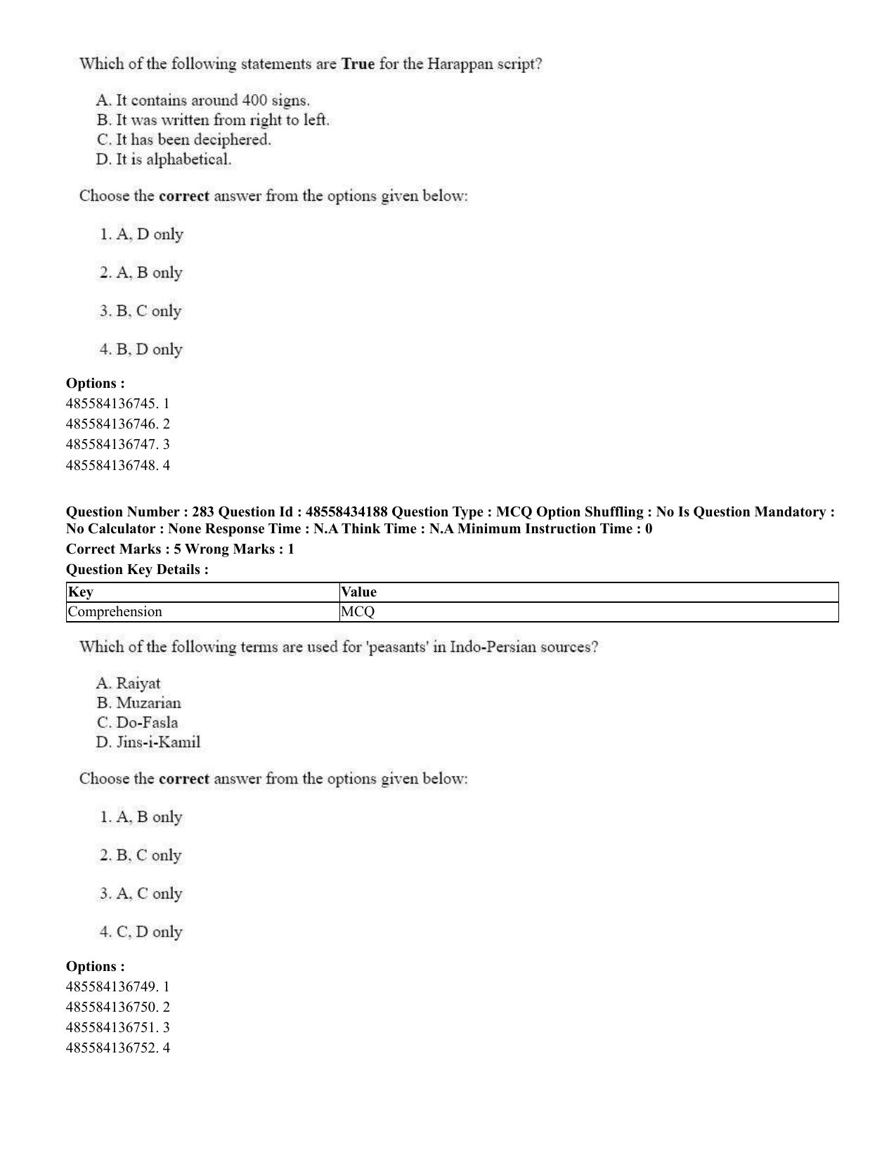 CUET 2023 English Punjabi Shift 3 Question Paper - 18 June 2023 - Page 245