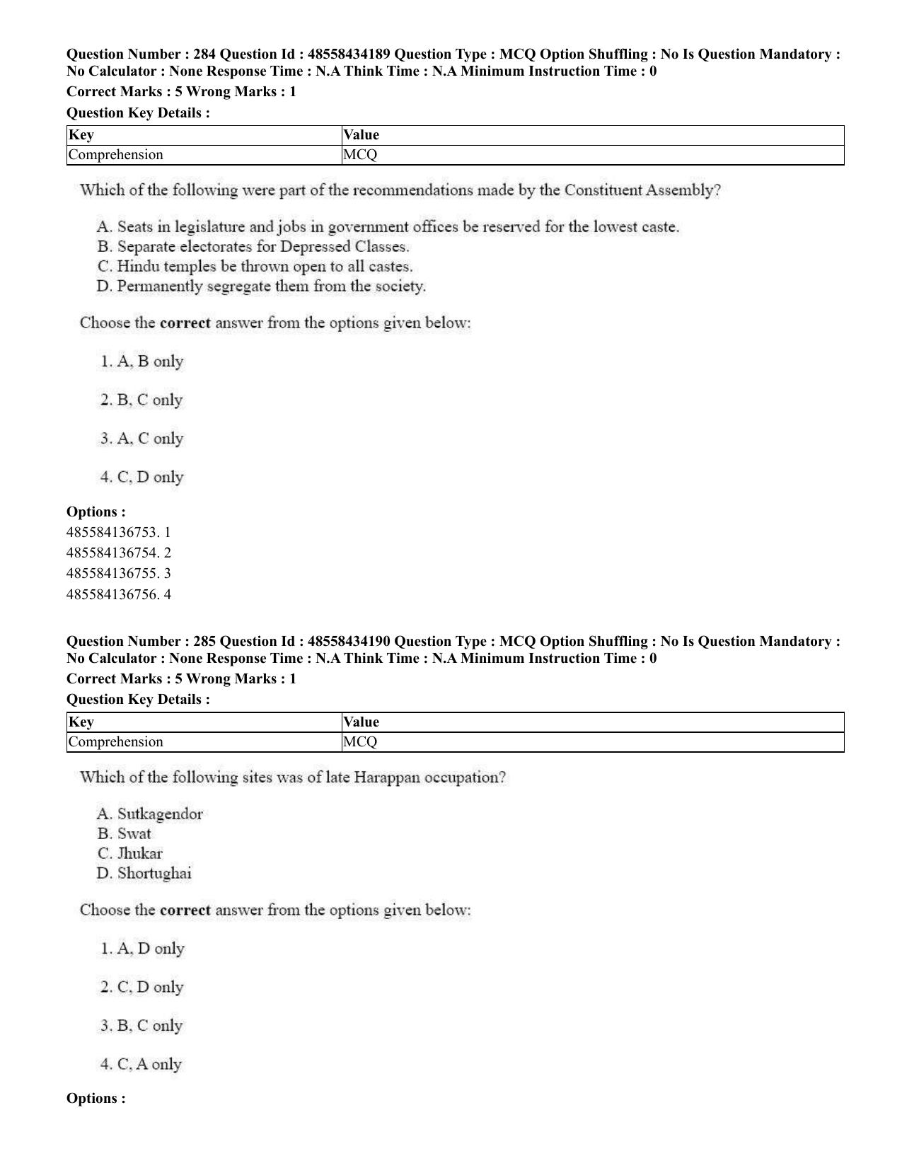 CUET 2023 English Punjabi Shift 3 Question Paper - 18 June 2023 - Page 246
