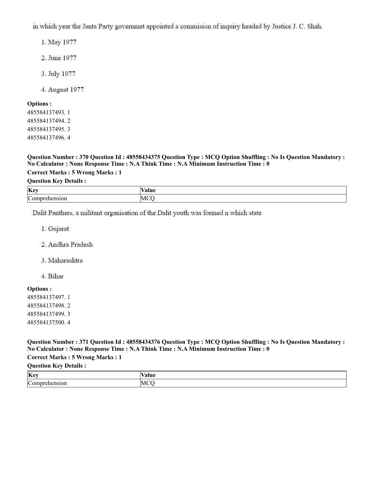 CUET 2023 English Punjabi Shift 3 Question Paper - 18 June 2023 - Page 326