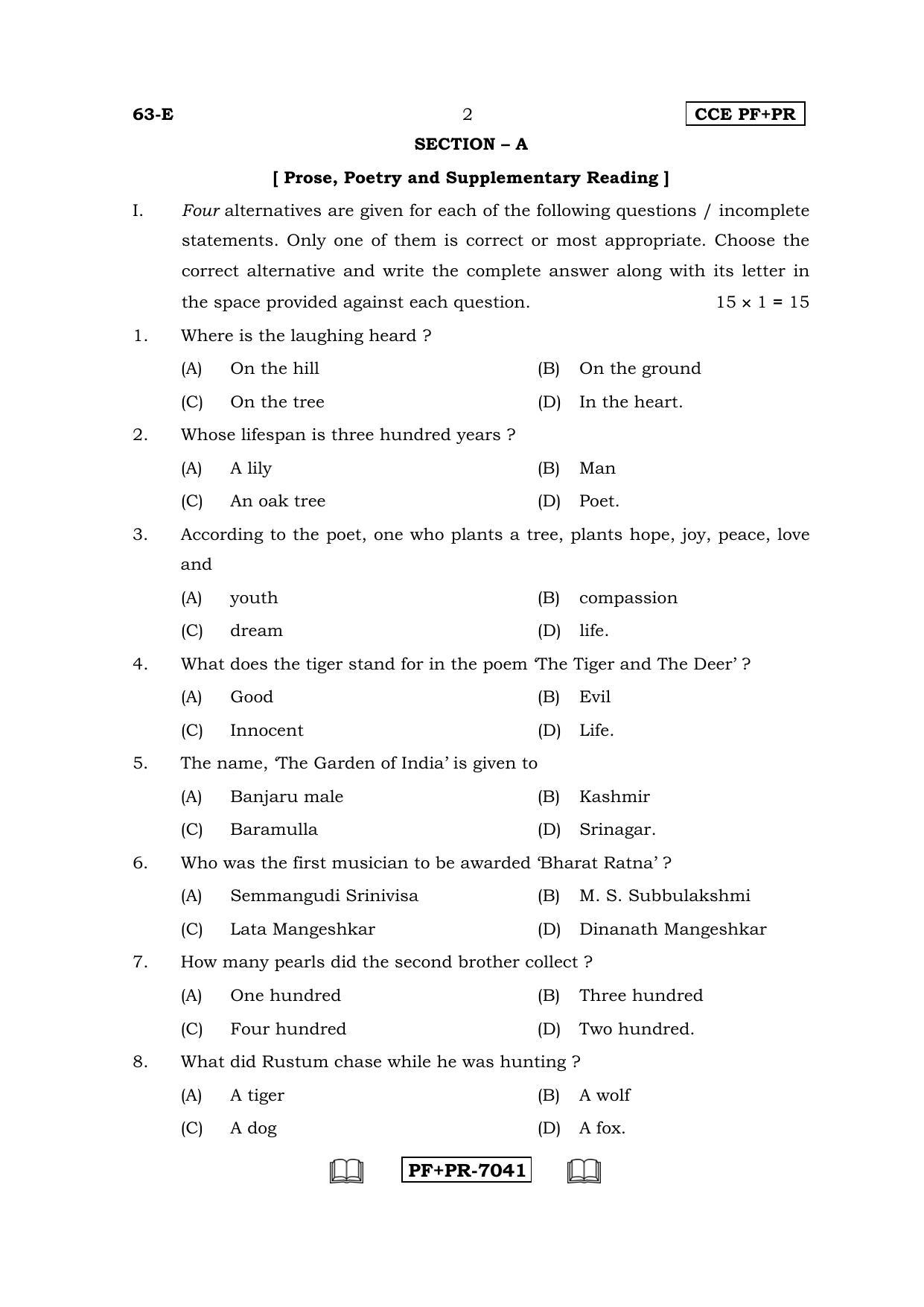 Karnataka SSLC English - Third Language - ENGLISH (63-E CCE PF_PR_33) April 2016 Question Paper - Page 2