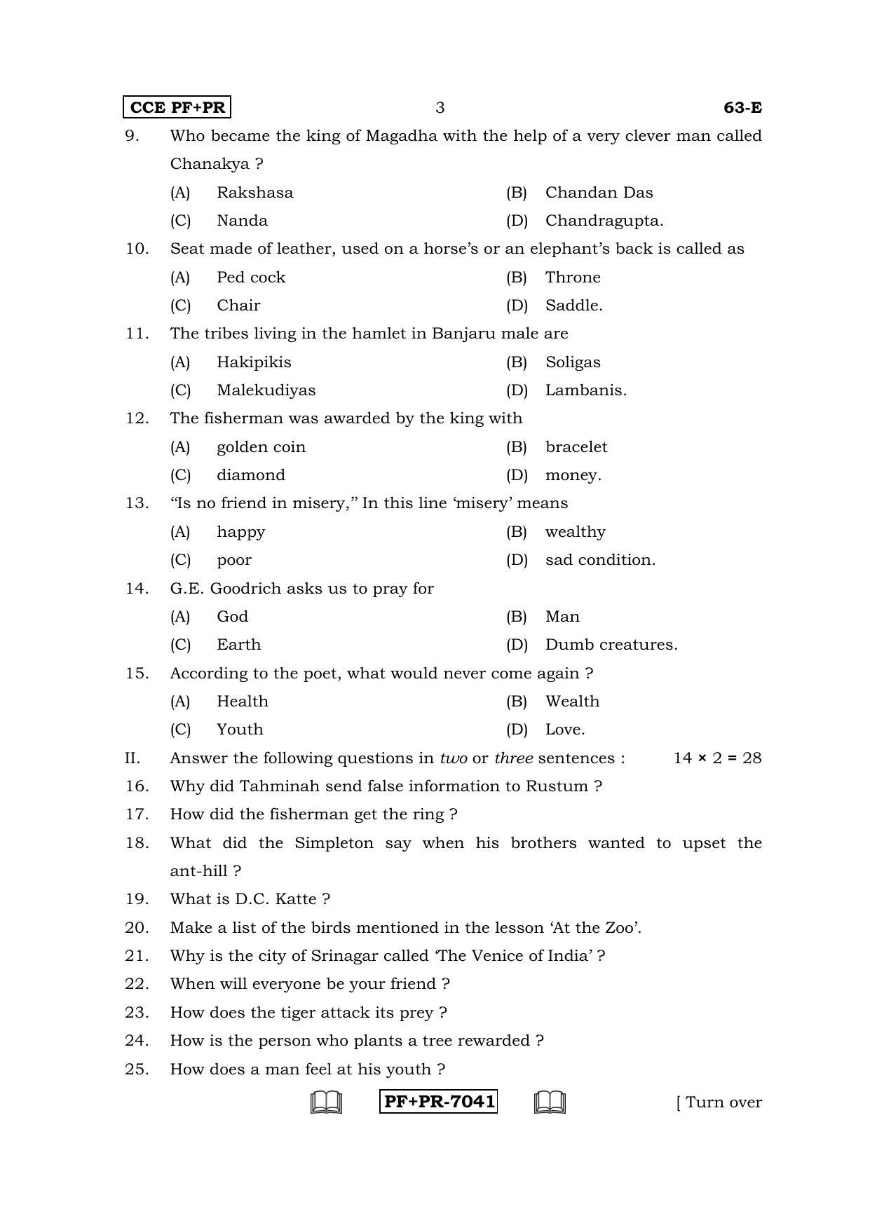 Karnataka SSLC English - Third Language - ENGLISH (63-E CCE PF_PR_33) April 2016 Question Paper - Page 3
