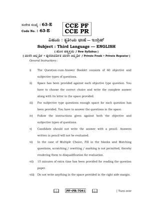 Karnataka SSLC English - Third Language - ENGLISH (63-E CCE PF_PR_33) April 2016 Question Paper