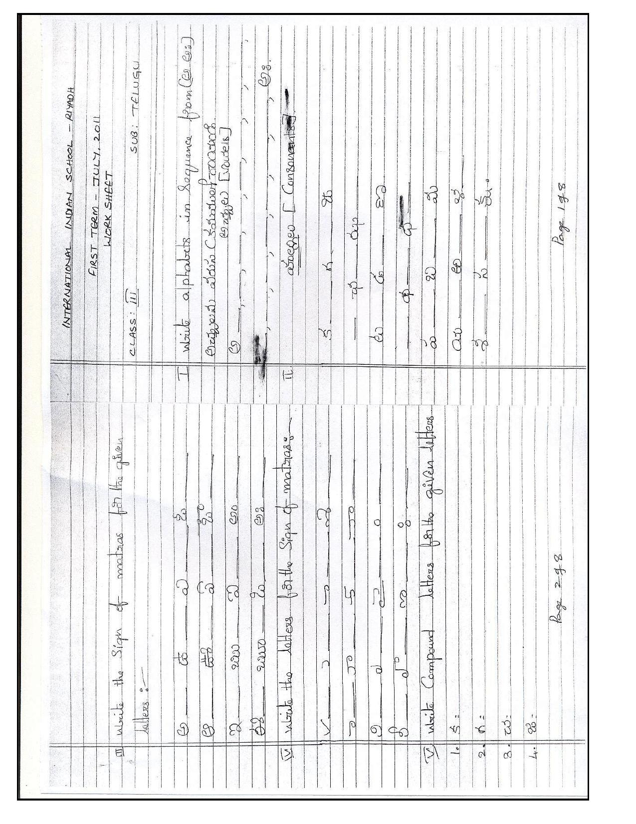 Worksheet for Class 3 Telegu Assignment 10 - Page 1