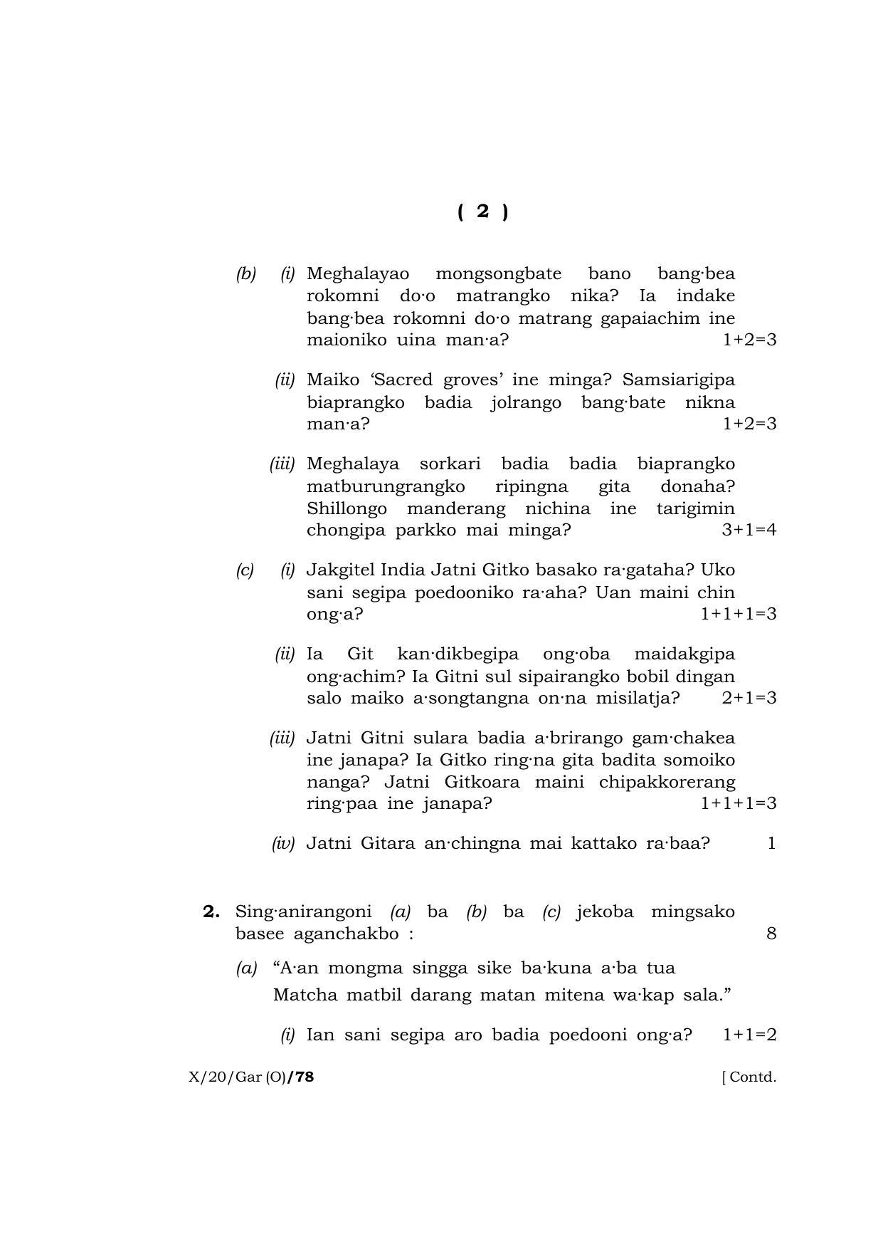 Meghalaya Board (MBOSE) Class 10 GARO ( INDIAN LANGUAGE ) ( Old Course ) 2020 Question Paper - Page 2