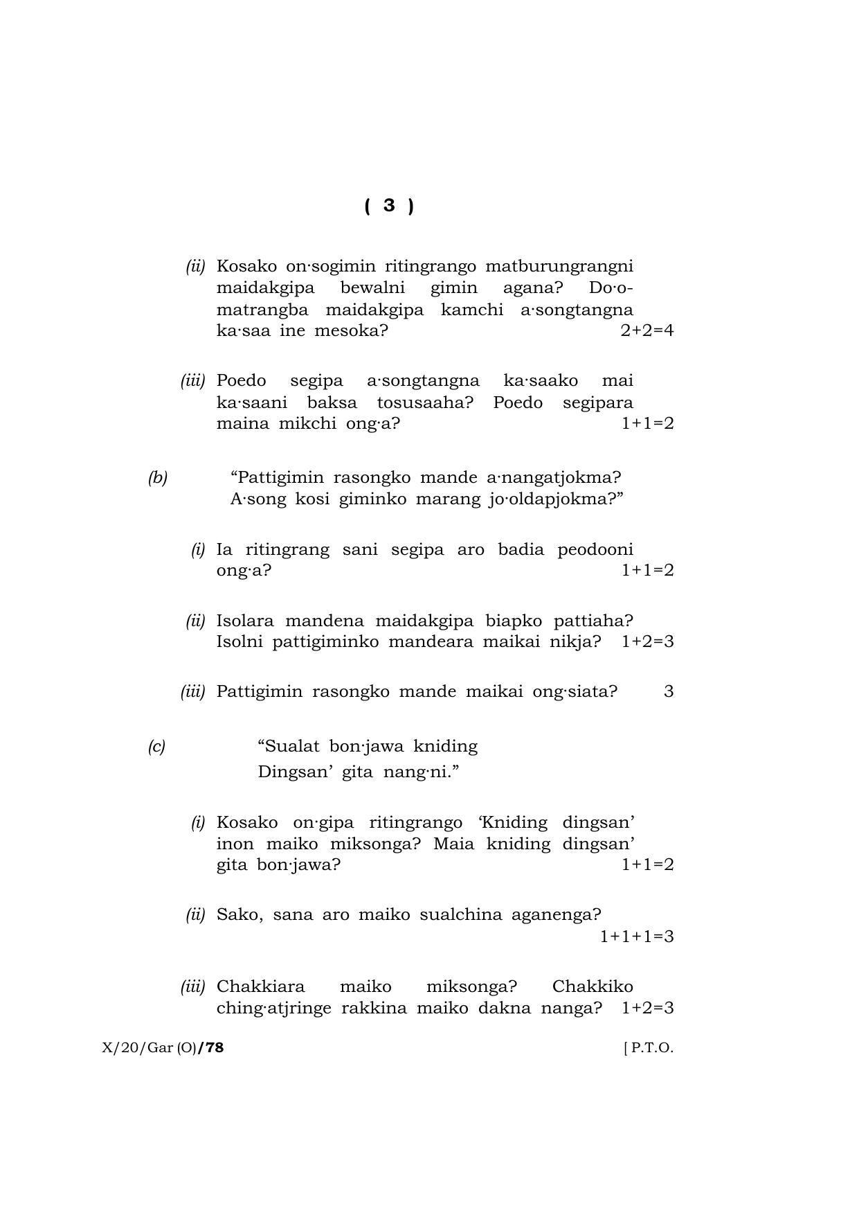 Meghalaya Board (MBOSE) Class 10 GARO ( INDIAN LANGUAGE ) ( Old Course ) 2020 Question Paper - Page 3