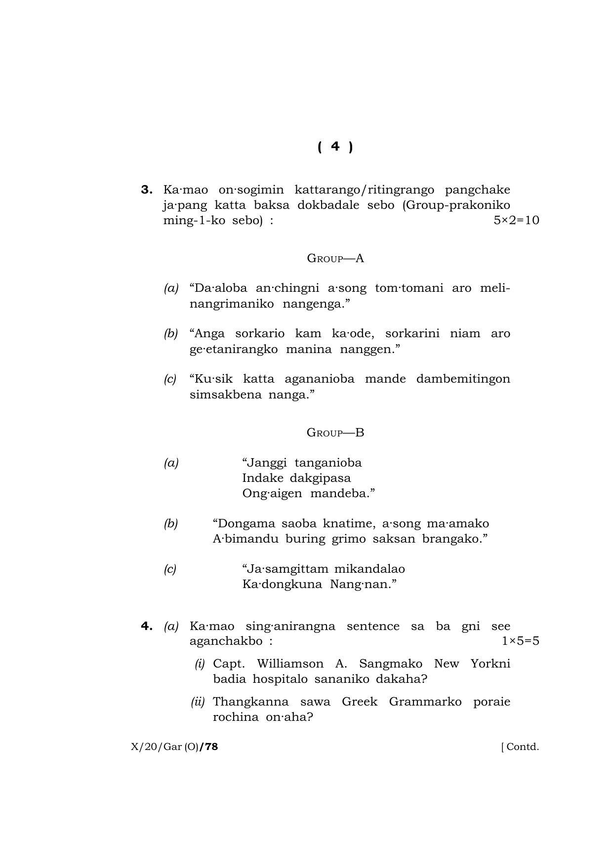 Meghalaya Board (MBOSE) Class 10 GARO ( INDIAN LANGUAGE ) ( Old Course ) 2020 Question Paper - Page 4