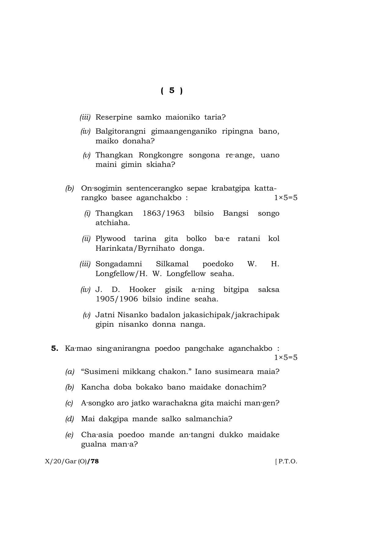 Meghalaya Board (MBOSE) Class 10 GARO ( INDIAN LANGUAGE ) ( Old Course ) 2020 Question Paper - Page 5