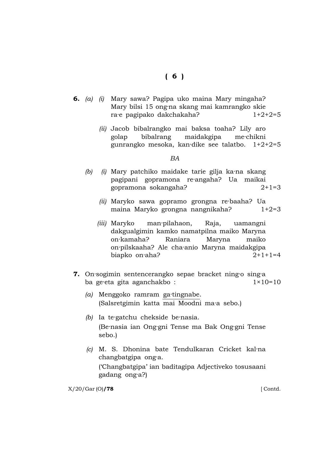Meghalaya Board (MBOSE) Class 10 GARO ( INDIAN LANGUAGE ) ( Old Course ) 2020 Question Paper - Page 6