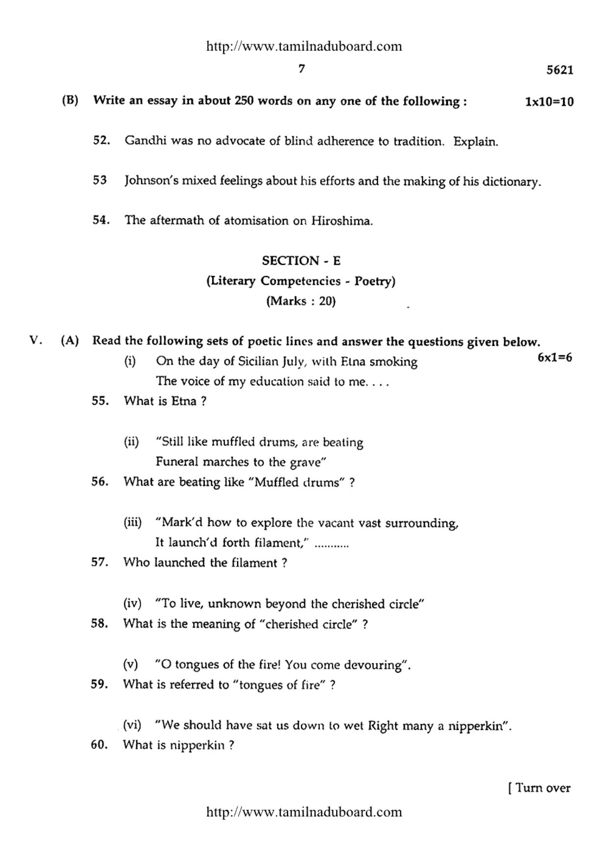 TN Class 12 English Paper 1 Question Papers 2016 - Page 7