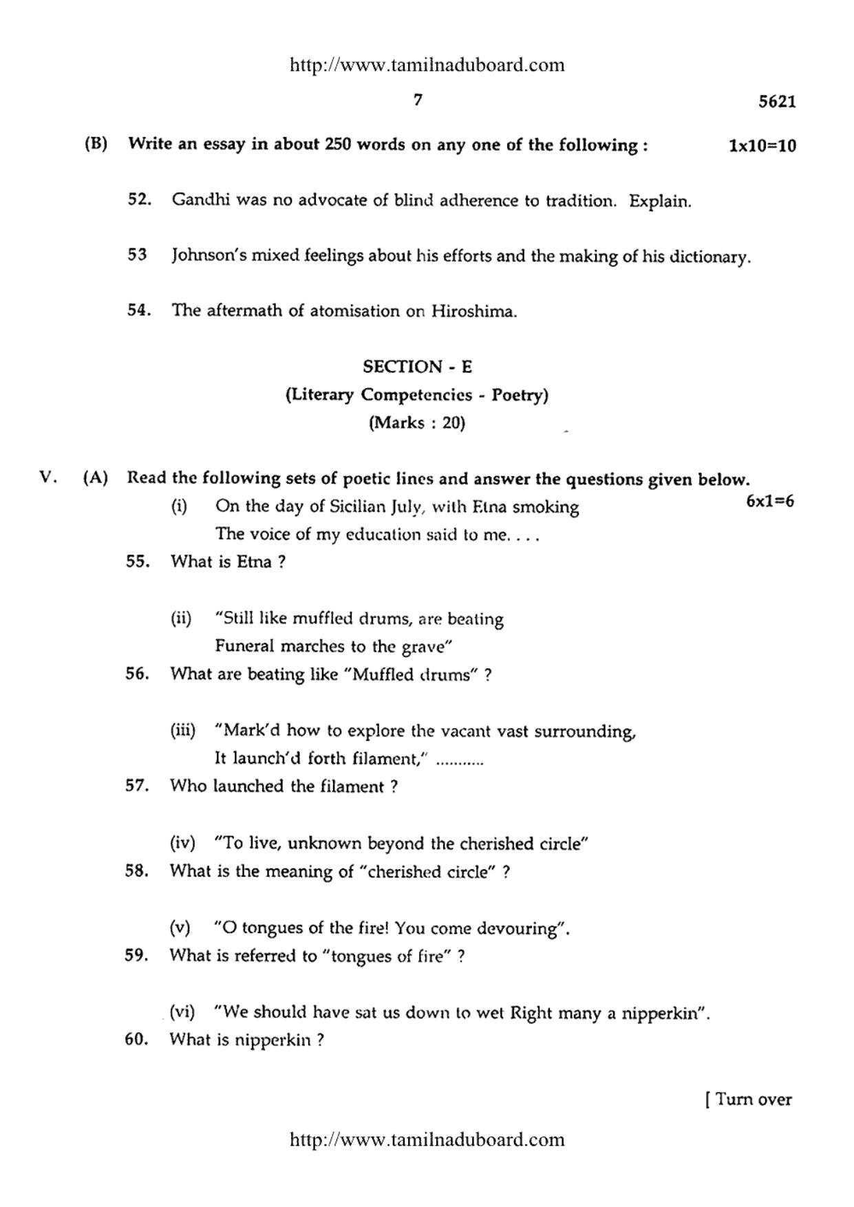 TN Class 12 English Paper 1 Question Papers 2016 - Page 9