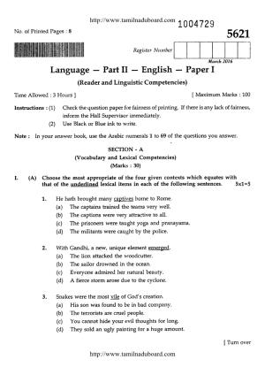 TN Class 12 English Paper 1 Question Papers 2016