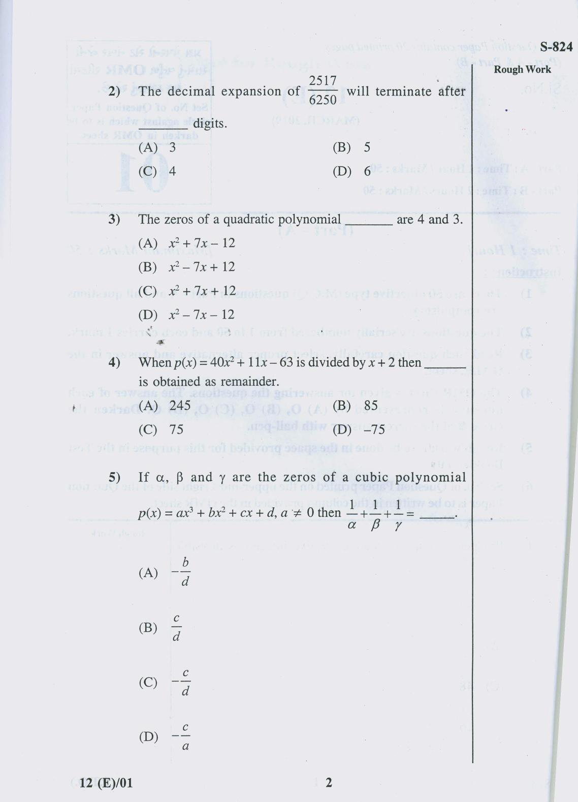 Gujarat Board Class 10th 12 ENGLISH 2019 Question Paper - Page 2