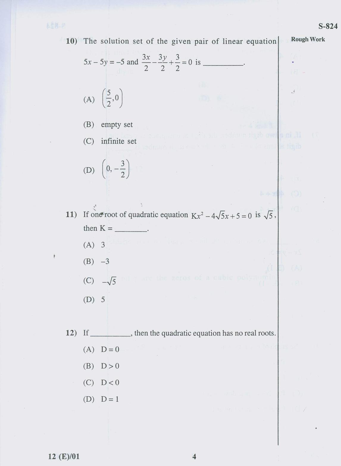 Gujarat Board Class 10th 12 ENGLISH 2019 Question Paper - Page 4