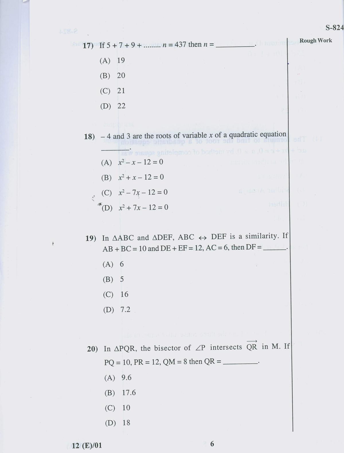 Gujarat Board Class 10th 12 ENGLISH 2019 Question Paper - Page 6