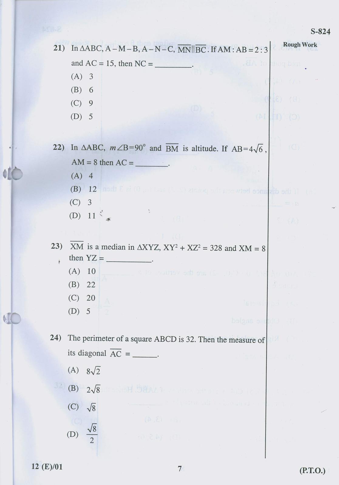 Gujarat Board Class 10th 12 ENGLISH 2019 Question Paper - Page 7