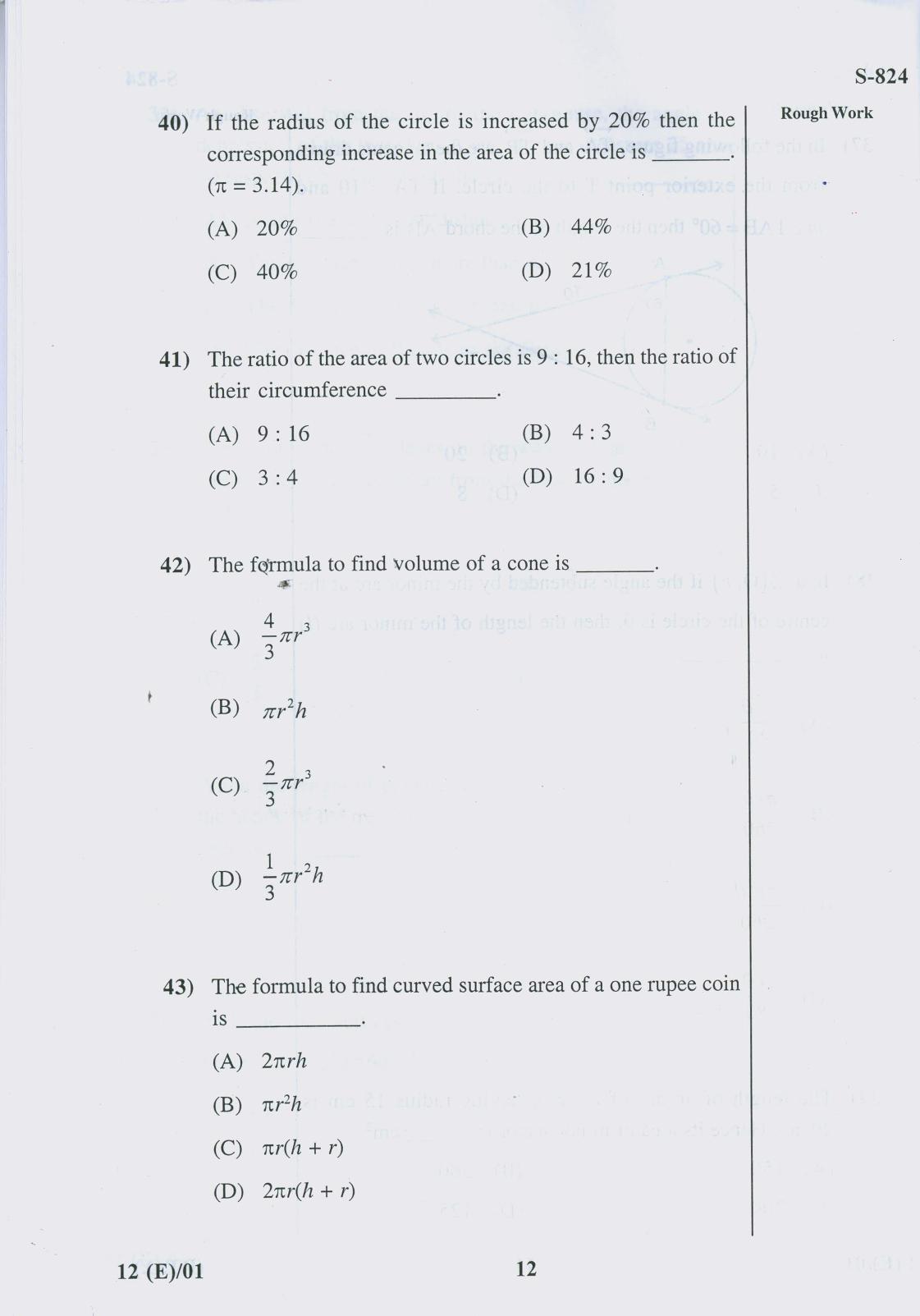 Gujarat Board Class 10th 12 ENGLISH 2019 Question Paper - Page 12