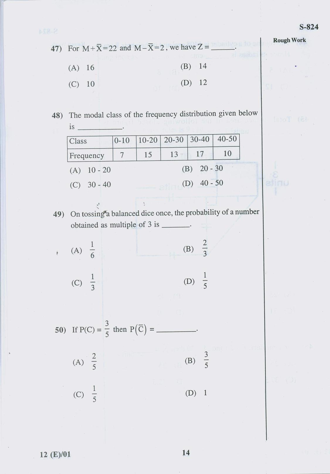 Gujarat Board Class 10th 12 ENGLISH 2019 Question Paper - Page 14