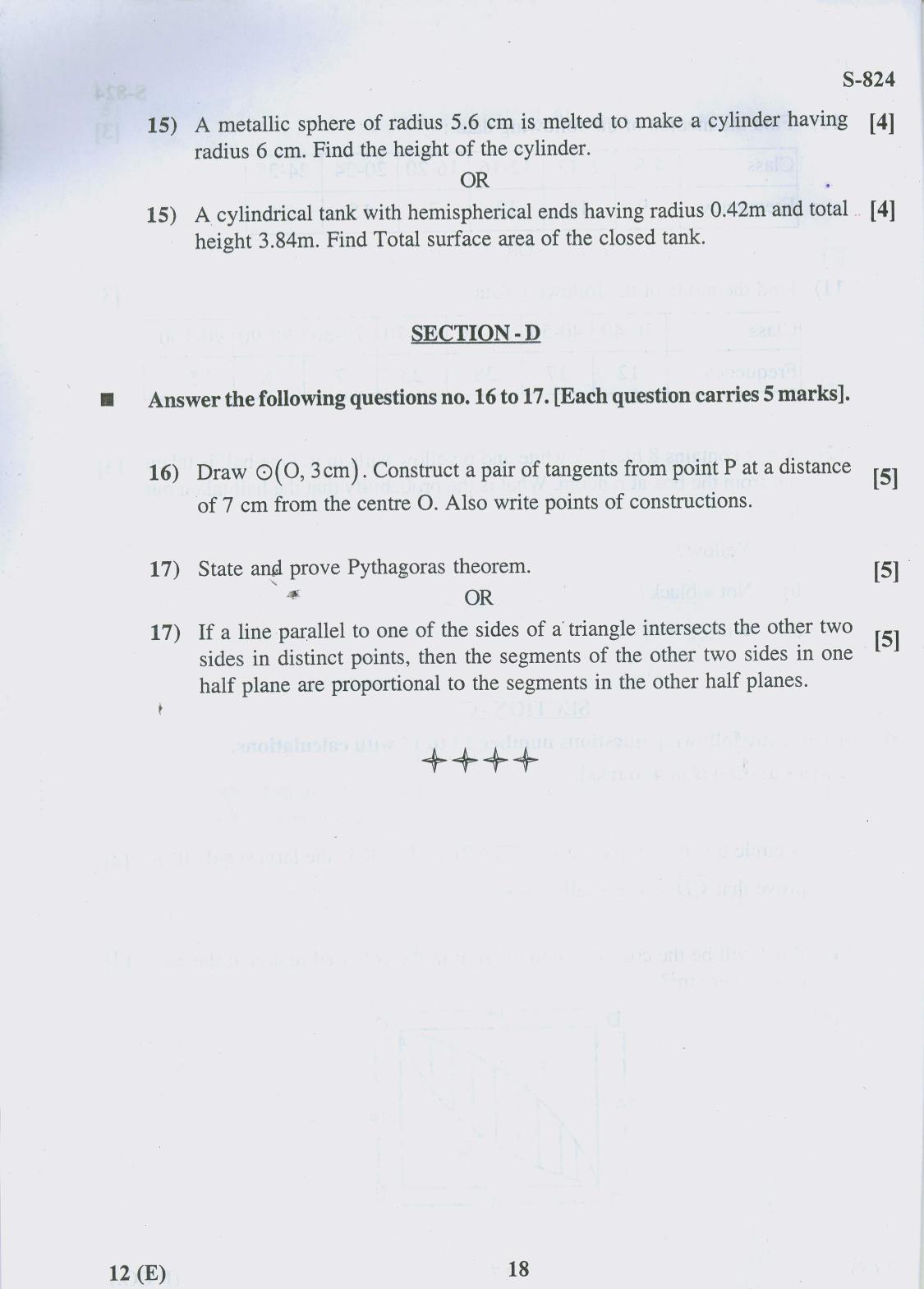 Gujarat Board Class 10th 12 ENGLISH 2019 Question Paper - Page 18
