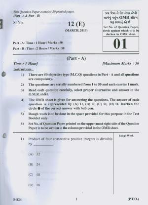 Gujarat Board Class 10th 12 ENGLISH 2019 Question Paper
