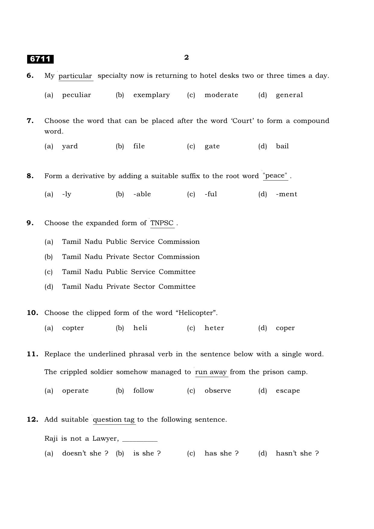 TN Class 11 2023 Question Papers (All Subjects) - Page 10