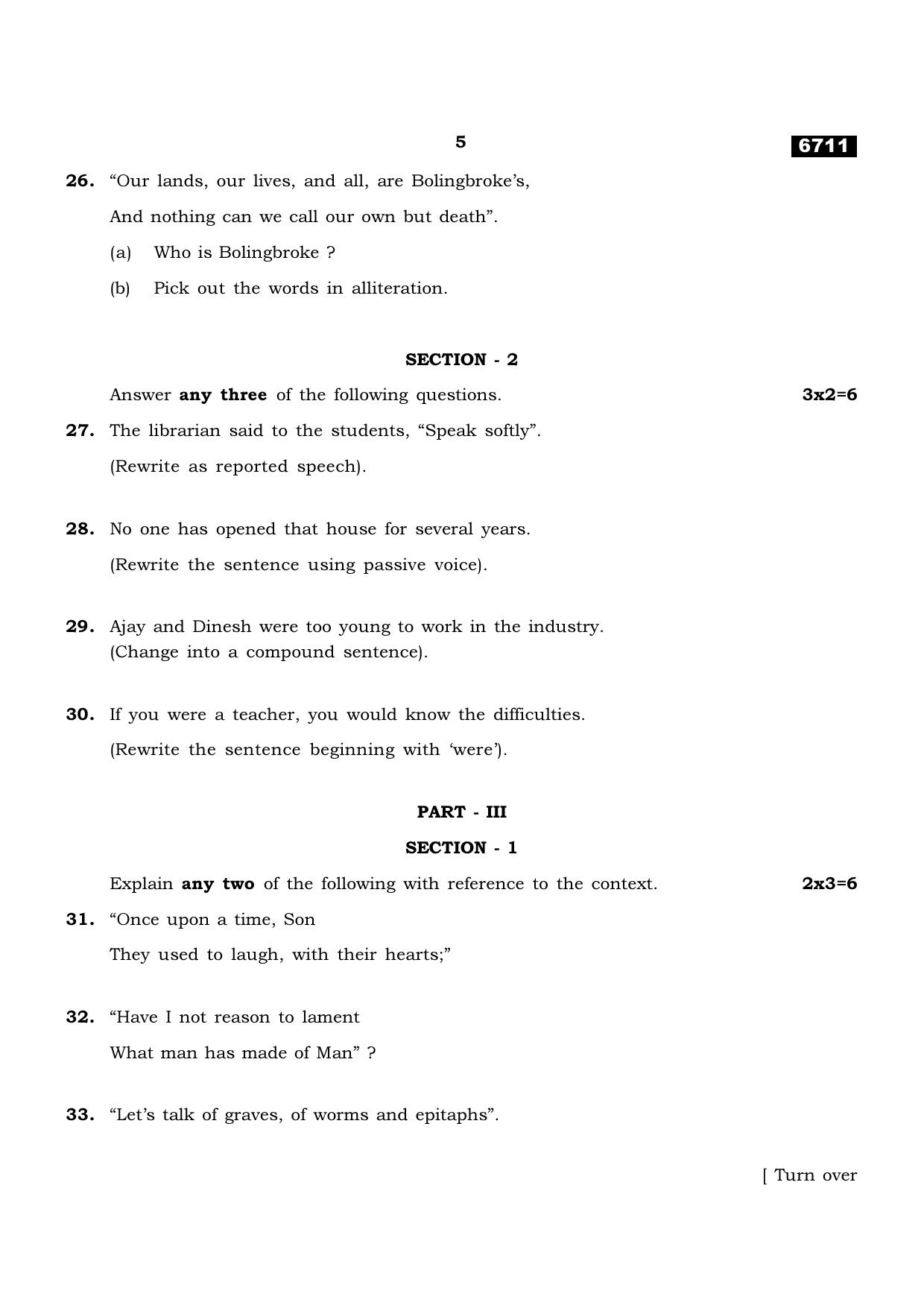 TN Class 11 2023 Question Papers (All Subjects) - Page 13