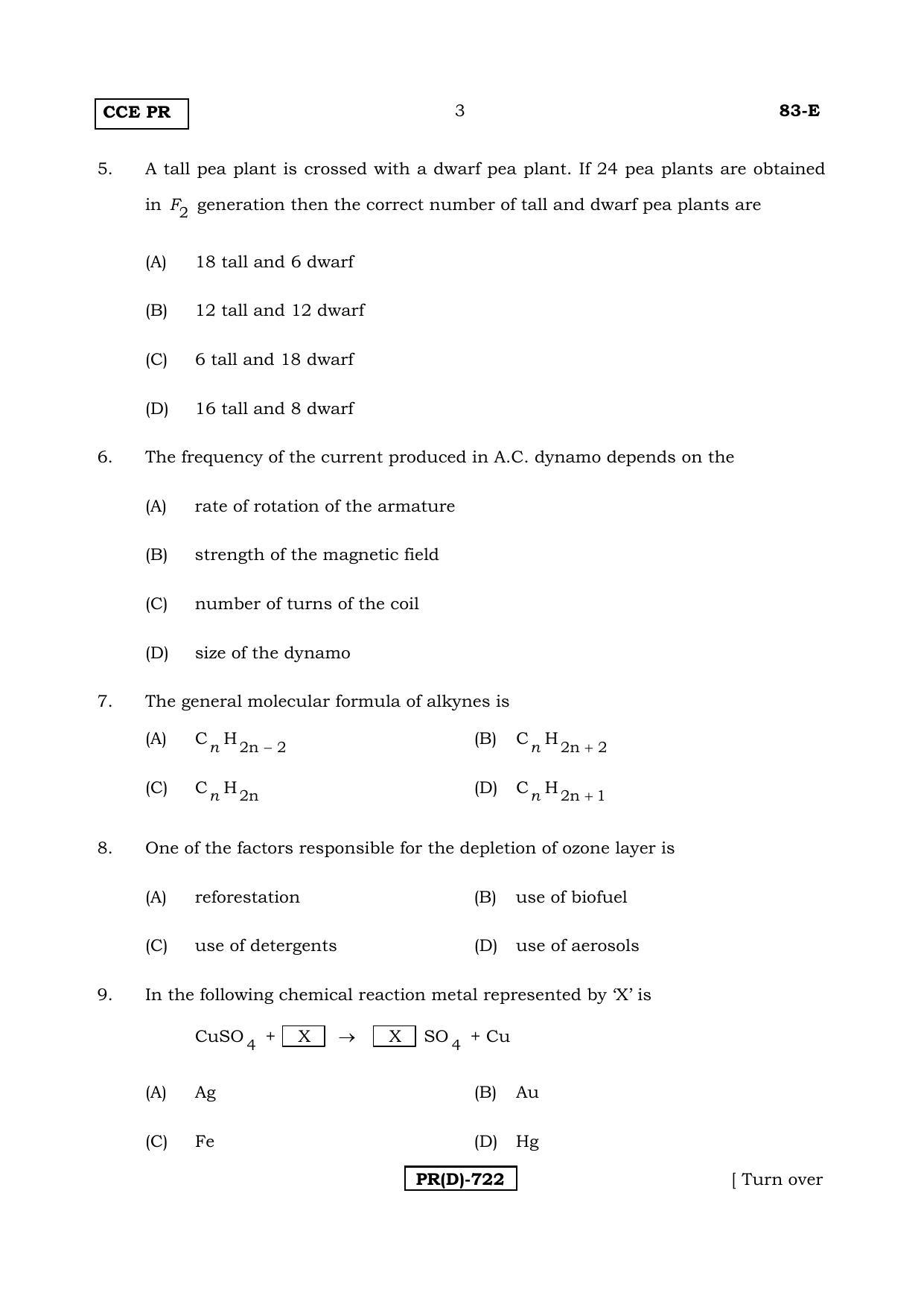 Karnataka SSLC Science (ENGLISH Medium) - 83E-D Version_e4 March/April 2019 Question Paper - Page 3