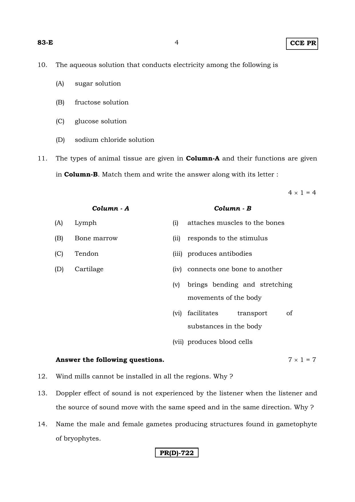 Karnataka SSLC Science (ENGLISH Medium) - 83E-D Version_e4 March/April 2019 Question Paper - Page 4