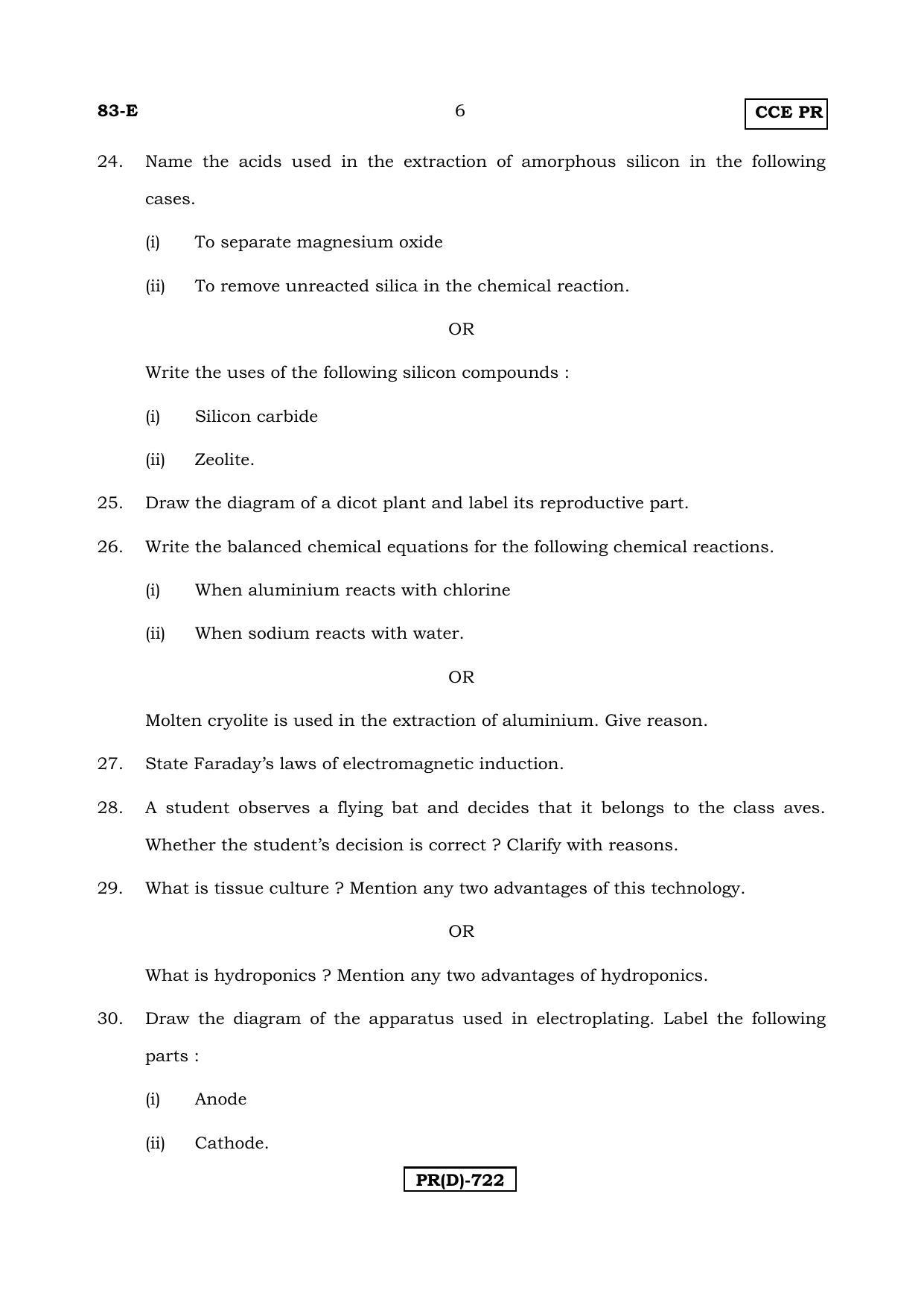 Karnataka SSLC Science (ENGLISH Medium) - 83E-D Version_e4 March/April 2019 Question Paper - Page 6