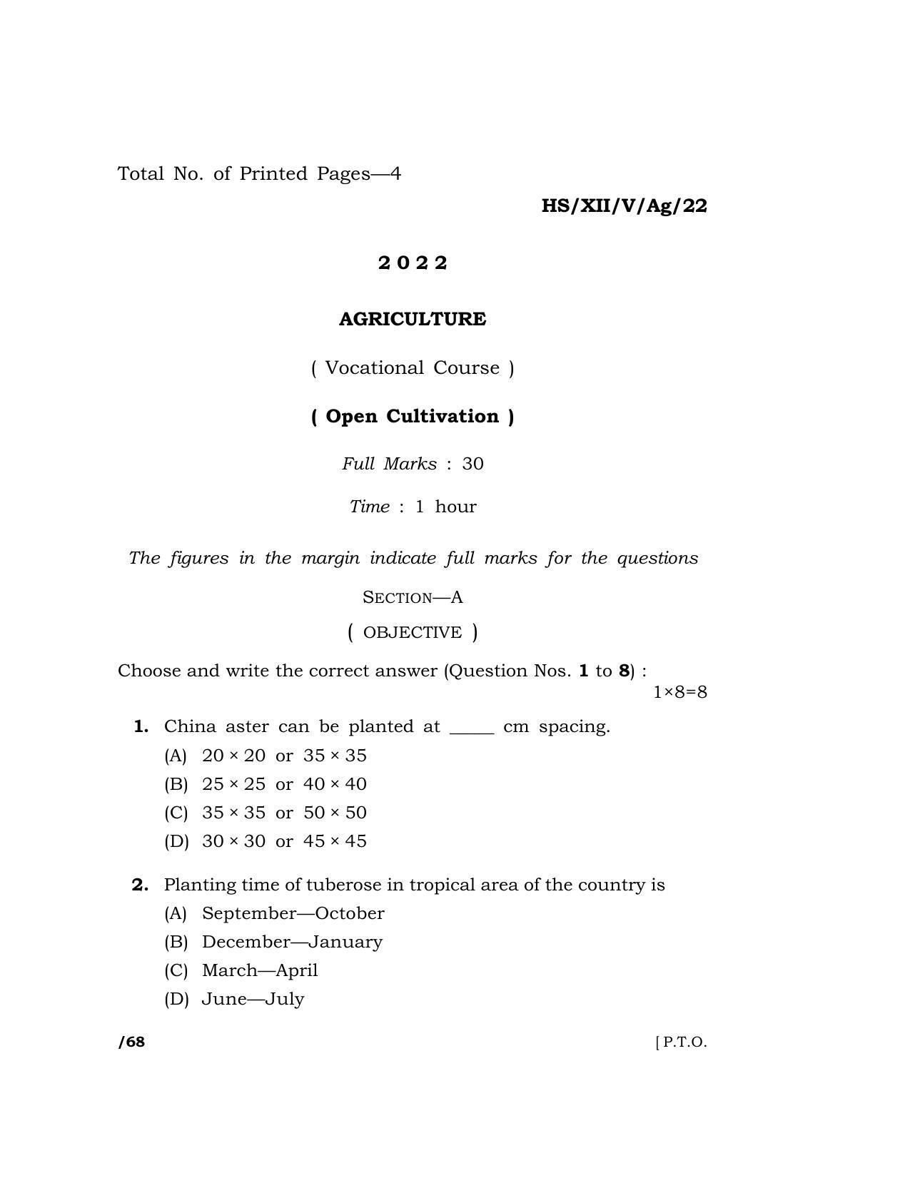 Meghalaya Board (MBOSE) Class 12 AGRICULTURE  (HS_XII_A. Sc. Com_Ag_22) 2022 Question Paper - Page 1